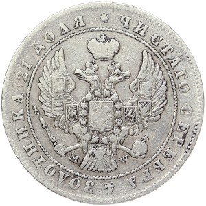 Russland, Nikolaus I., Rubel 1847, MW Warschau