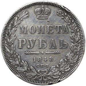 Russie, Nicolas Ier, Rouble 1848, СПБ HI St. Petersburg