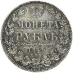 Žiūrėti panašius
