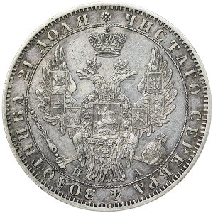 Russia, Nicholas I, Rouble 1849, СПБ ПA St. Petersburg