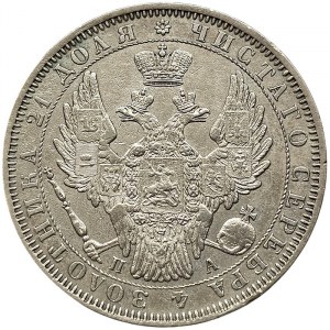 Russia, Nicholas I, Rouble 1851, СПБ ПA St. Petersburg