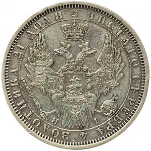 Russie, Nicolas Ier, Rouble 1854, СПБ HI St. Petersburg