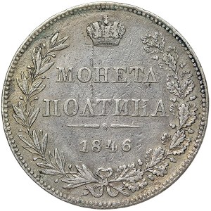 Russia, Nicholas I, Poltina 1846, MW Warsaw