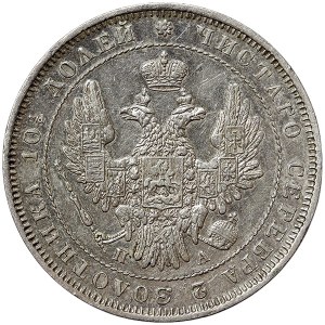 Russia, Nicholas I, Poltina 1851, СПБ ПA St. Petersburg