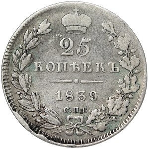 Russie, Nicolas Ier, 25 Kopeks 1839, СПБ НГ St.