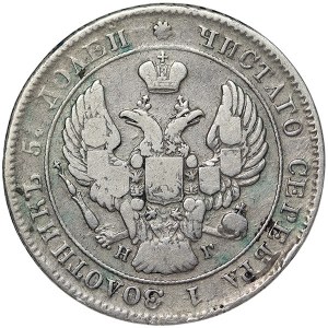 Russie, Nicolas Ier, 25 Kopeks 1839, СПБ НГ St.