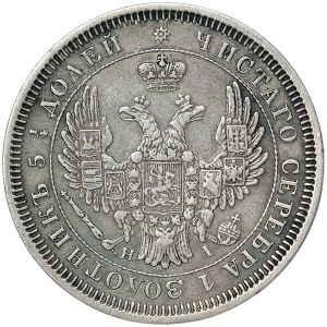 Russie, Nicolas Ier, 25 Kopeks 1855, СПБ НI Saint-Pétersbourg