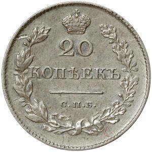 Russie, Nicolas Ier, 20 Kopeks 1831, СПБ НГ St.