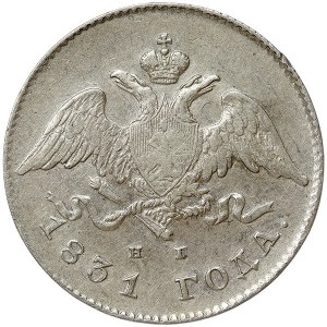 Russie, Nicolas Ier, 20 Kopeks 1831, СПБ НГ St.