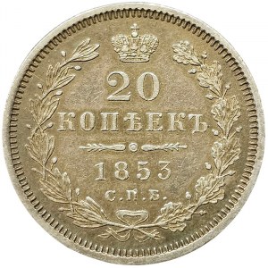 Russie, Nicolas I, 20 Kopeks 1853, СПБ HI St. Petersburg