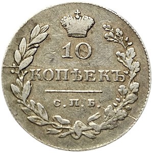 Russie, Nicolas Ier, 10 Kopeks 1831, СПБ НГ St.