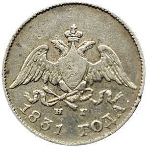 Russie, Nicolas Ier, 10 Kopeks 1831, СПБ НГ St.