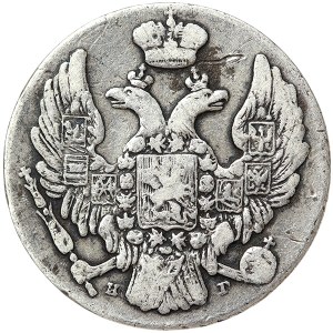 Rusko, Mikuláš I., 10 kopějek 1833, СПБ НГ Sankt Peterburg