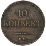 Zobacz podobne