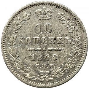 Russia, Nicholas I, 10 Kopeks 1849, СПБ ПA St. Petersburg