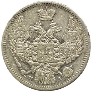 Russia, Nicholas I, 10 Kopeks 1849, СПБ ПA St. Petersburg