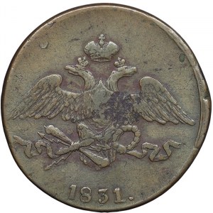 Russia, Nicholas I, 5 Kopeks 1831, CM Suzun