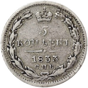 Rosja, Mikołaj I, 5 kopiejek 1833, СПБ НГ Petersburg