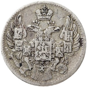 Rosja, Mikołaj I, 5 kopiejek 1833, СПБ НГ Petersburg