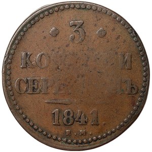 Russie, Nicolas Ier, 3 Kopeks 1841, EM Ekaterinburg