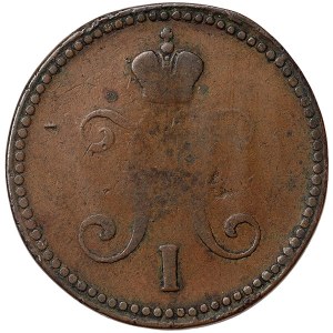 Russie, Nicolas Ier, 3 Kopeks 1841, EM Ekaterinburg