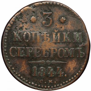 Russland, Nikolaus I., 3 Kopeken 1844, CM Suzun