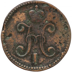 Russland, Nikolaus I., 3 Kopeken 1844, CM Suzun