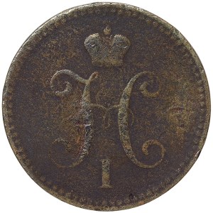 Russie, Nicolas Ier, 3 Kopeks 1848
