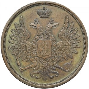 Russia, Nicholas I, 3 Kopeks (Pattern) 1849, СПМ