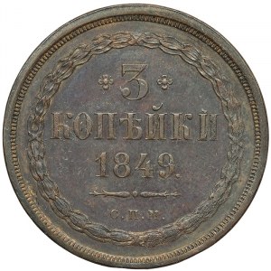Russland, Nikolaus I., 3 Kopeken (Muster) 1849, СПМ