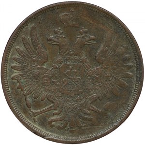 Russie, Nicolas Ier, 3 Kopeks 1852, EM Ekaterinburg