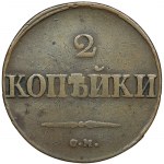 Hasonlók megtekintése