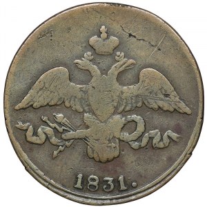 Rusko, Mikuláš I., 2 kopějky 1831, CM Suzun