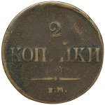 Hasonlók megtekintése