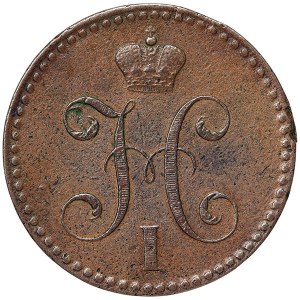 Russia, Nicholas I, 2 Kopeks 1840, СПМ Izhora (Kolpino)