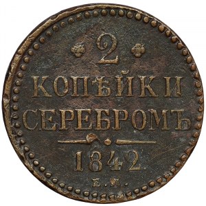 Rosja, Mikołaj I, 2 kopiejek 1842, EM Jekaterynburg