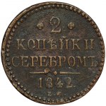 Hasonlók megtekintése