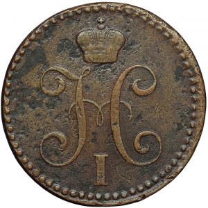 Russia, Nicholas I, 2 Kopeks 1842, EM Ekaterinburg