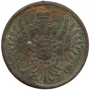 Russie, Nicolas Ier, 2 Kopeks 1851, EM Ekaterinburg