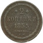 Hasonlók megtekintése