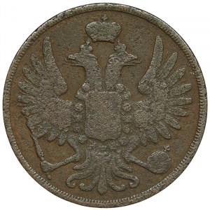 Russie, Nicolas Ier, 2 Kopeks 1855, EM Ekaterinburg