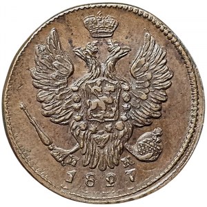 Russland, Nikolaus I., 1 Kopek 1827, EM ИК Jekaterinburg