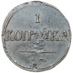 Hasonlók megtekintése