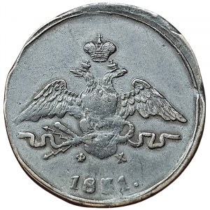 Rosja, Mikołaj I, 1 Kopek 1831, EM ФX Jekaterynburg