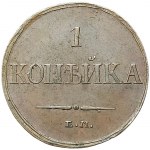Hasonlók megtekintése