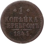 Žiūrėti panašius