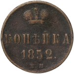 Hasonlók megtekintése