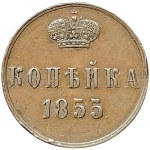 Zobacz podobne