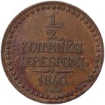 Skatīt līdzīgu