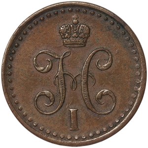 Russia, Nicholas I, 1/2 Kopek 1841, СПМ Izhora (Kolpino)